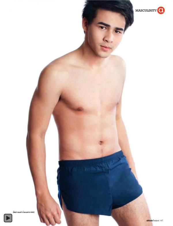 Attitude-February-2013